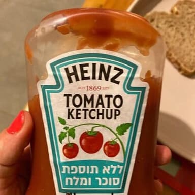 Tomato ketchup