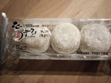 Mochi