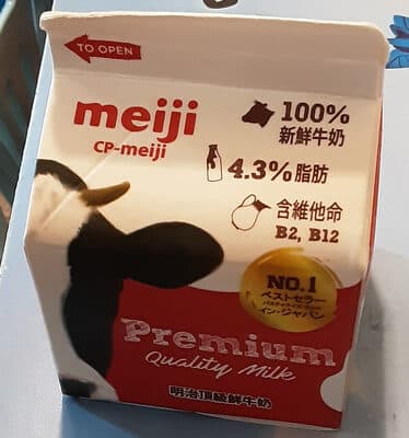 Premium Quality Milk