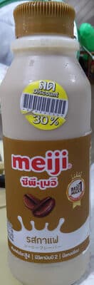 Meiji