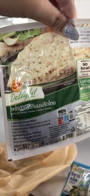 Garlic and Pepper Tender Chicken Breast
