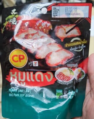 BBQ Pork