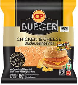 Double Chicken Cheeseburger