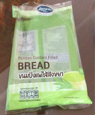Pandan custard filled