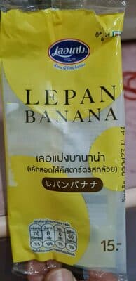 เลอแปงบานาน่า
