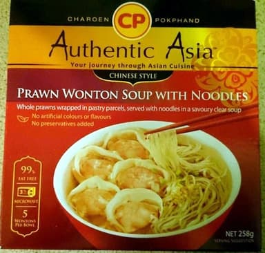 Prawn Wonton Soup With Noodles
