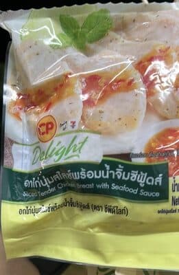 Sliced Tender Chicken Breast with Seafood Sauce