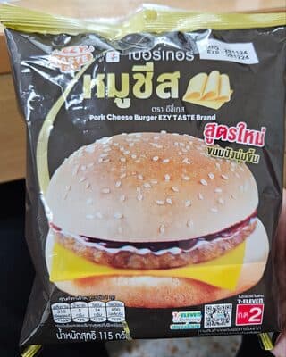 Cheese burger