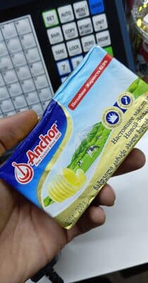 anco kere yagi