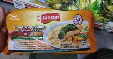 mi tanpa goreng