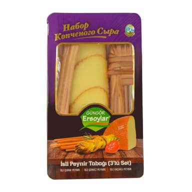 Ersoylar İsli Peynir Tabağı 3lü set 200 gr