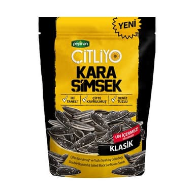 PEYMAN KARA CEKIRDEK 120 GR