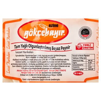 Gökçebayır Ezine İnek Peyniri Kg