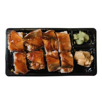 Dardenia Sushi Daily Dragon Roll Adet