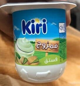 Kiri mamzouj
