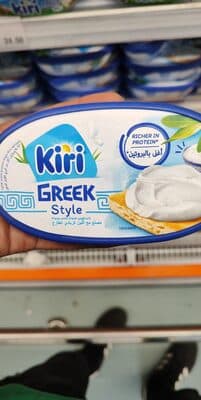Kiri 7.5g protein creamy cheese with fresh yogurt greek style