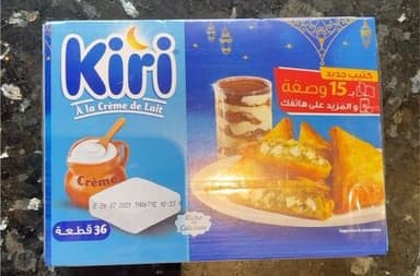 Kiri à la creme de lait
