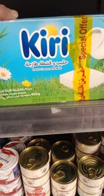 spreadable cream cheese rashideen