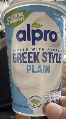 Greek Style Plain