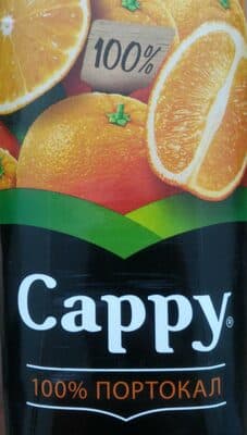 Orage juice