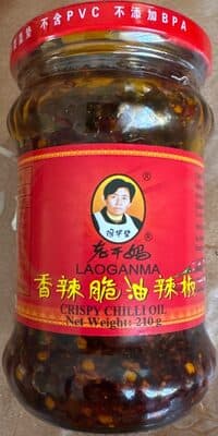 Crispy Chili Oil