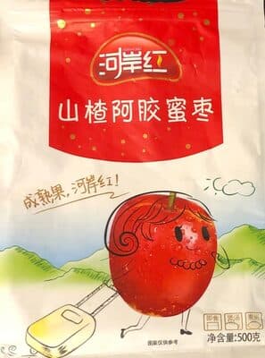 Shan Tza A Jiao Mi Tsao