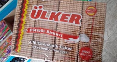 Petit-Beurre Biscuits