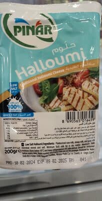 Low Salt Halloumi
