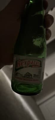 BEYPAZARI SADE SODA