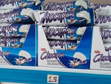 chocopaye Hindistan cevizli bisküvi
