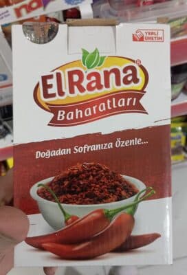 el rahna baharat