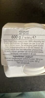 YOGHURT