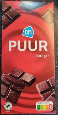 PUUR