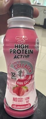 High Protein Pasteurized Milk Strawberry Flavored