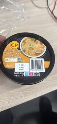 Shrimp Wonton in Tom Yum Soup